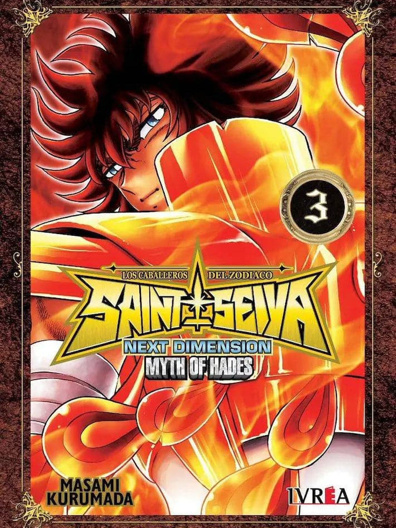 Saint Seiya: Next Dimension - Myth Of Hades 3