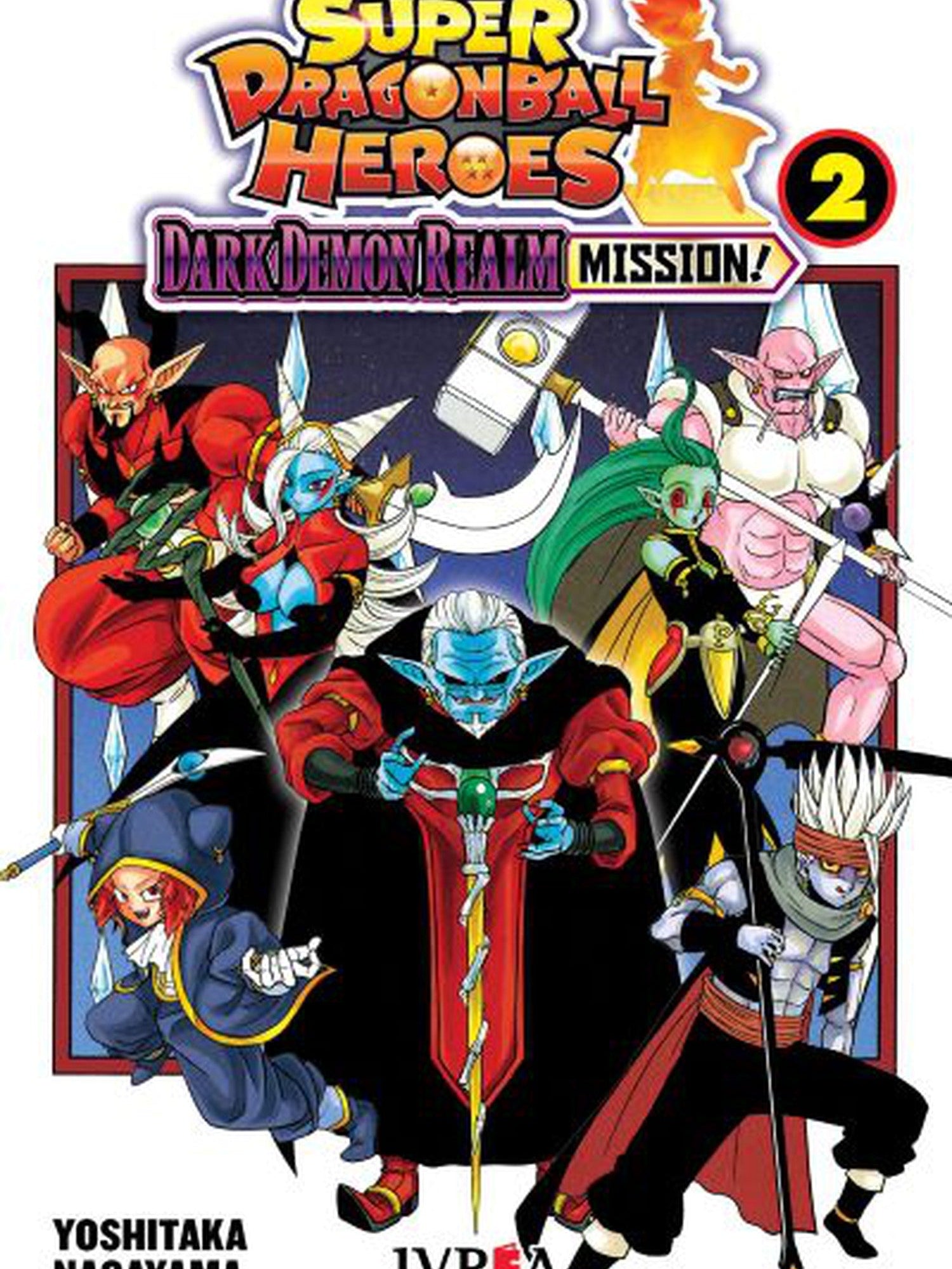 Super Dragon Ball Heroes: Dark Demons Realm Mission 2 Ivrea Argentina ENcuadrocomics