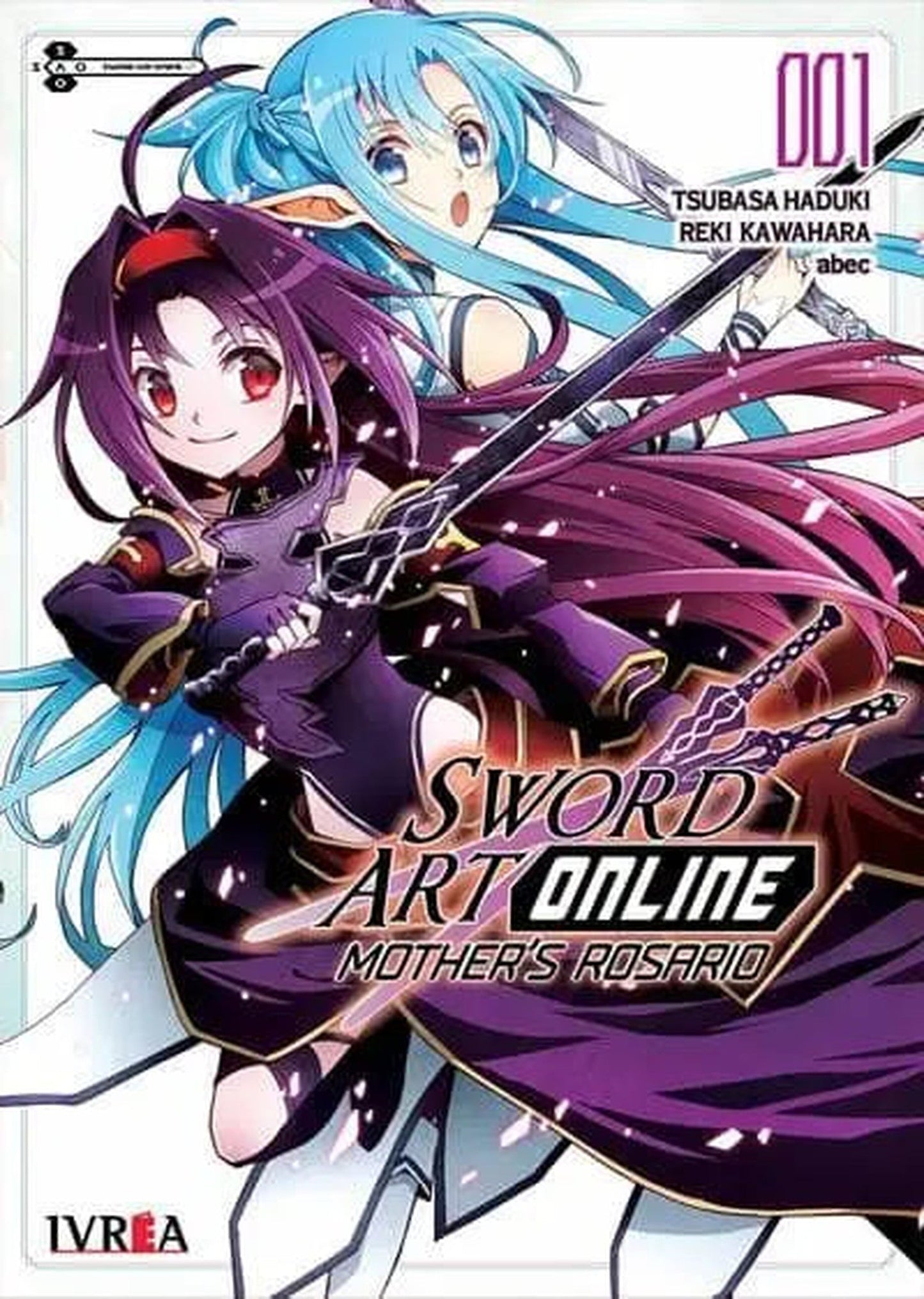 Sword Art Online: Mother's Rosario 1
