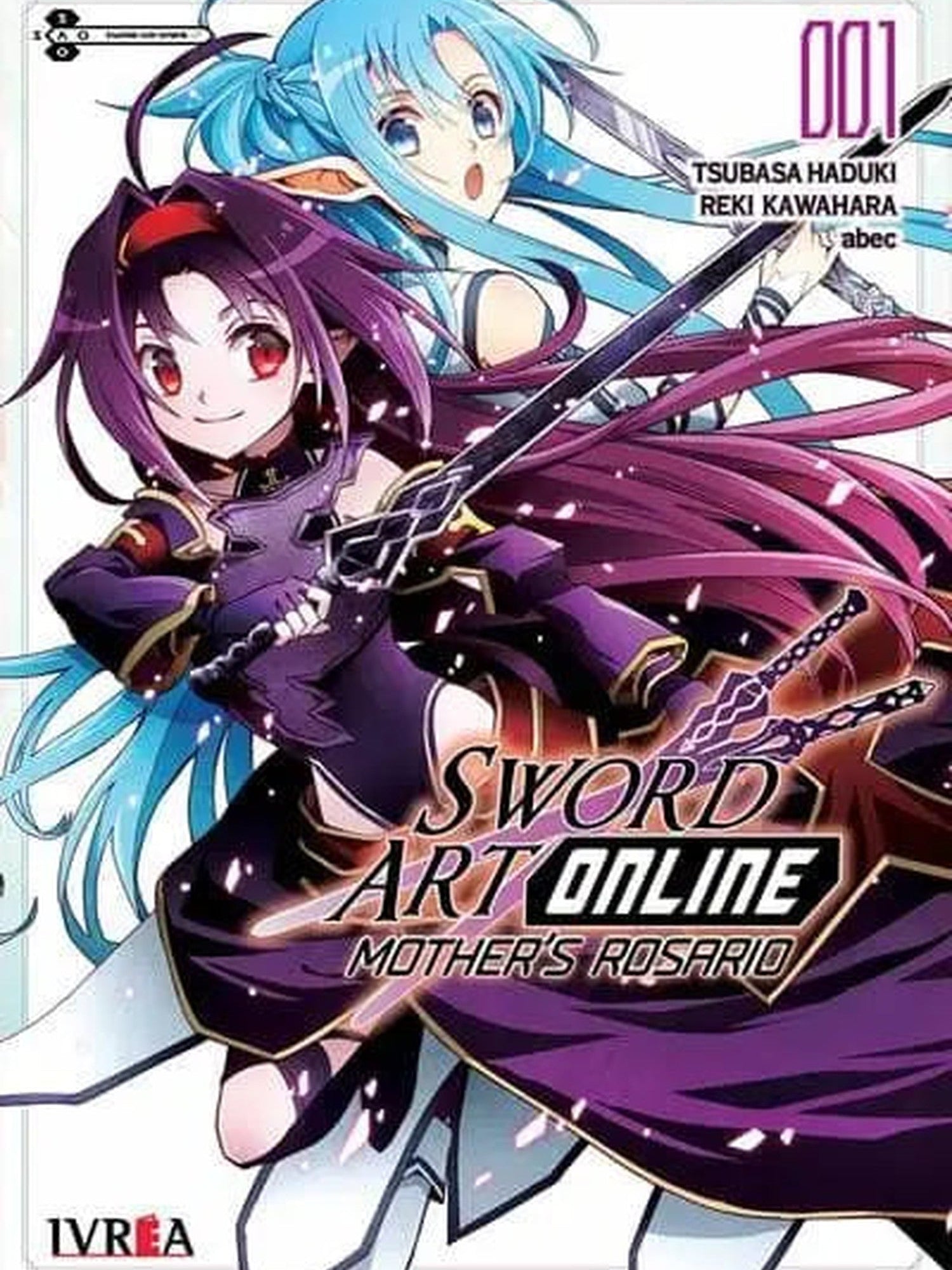 Sword Art Online: Mother's Rosario 1
