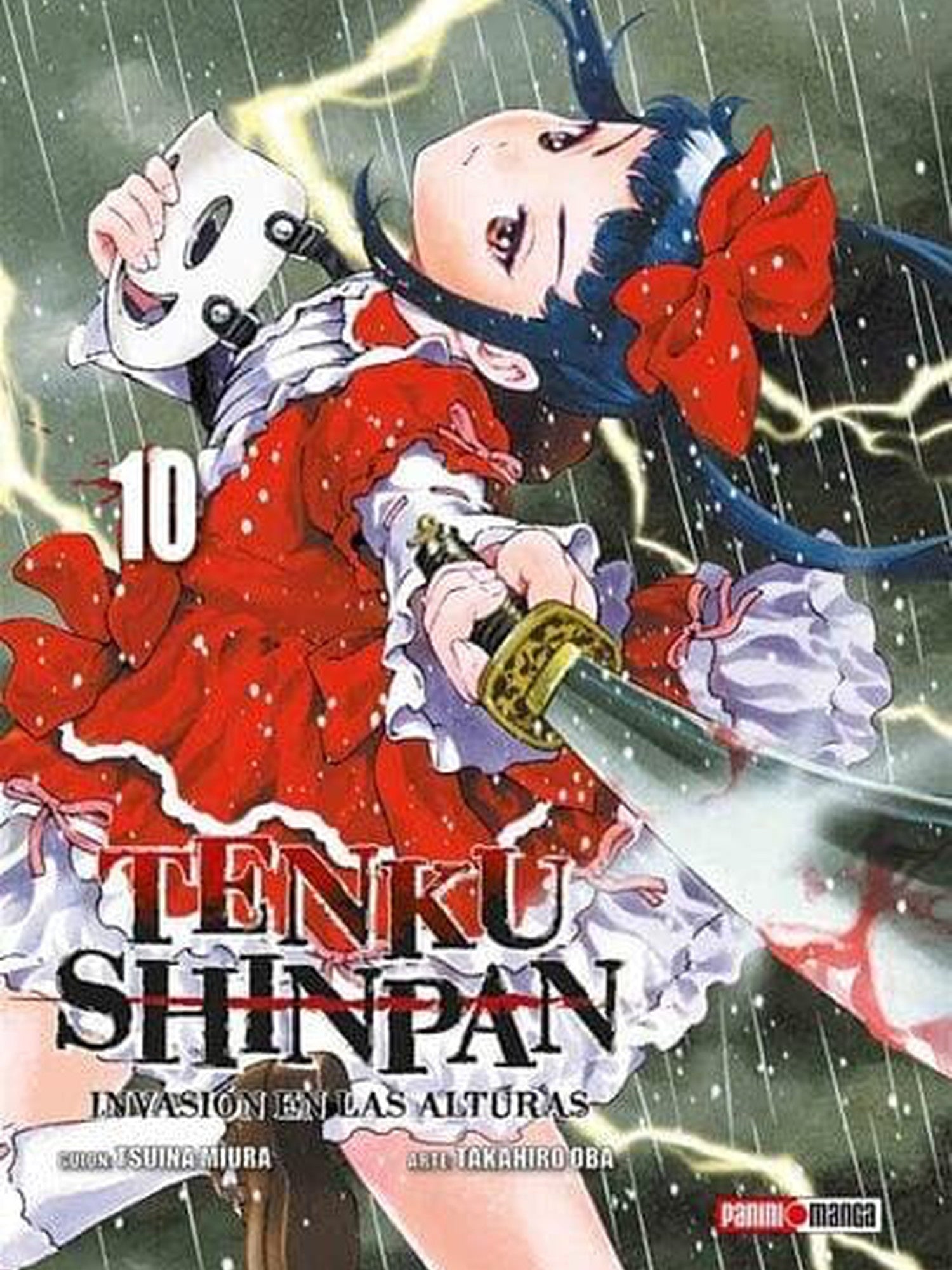 Tenku Shinpan #10