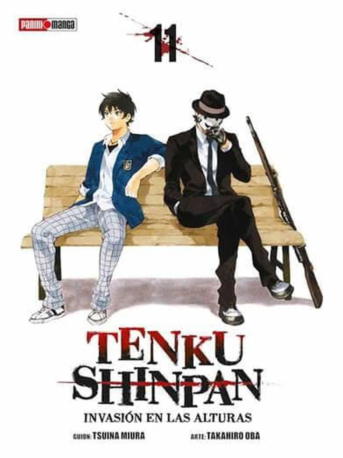 Tenku Shinpan #11
