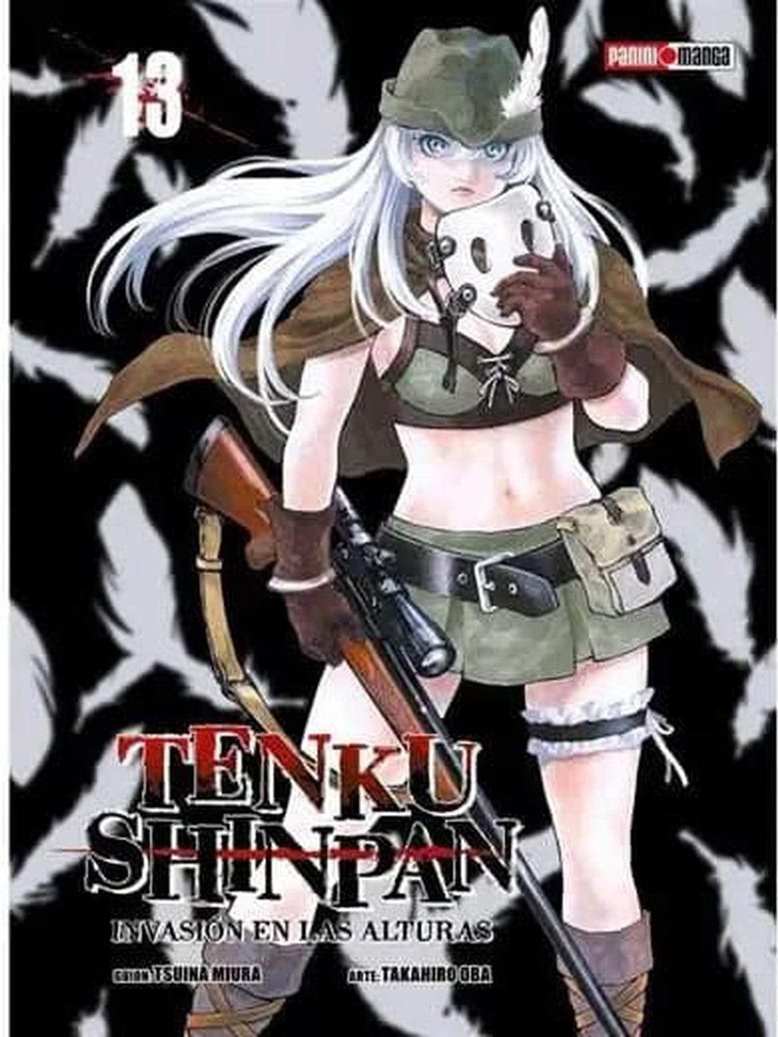 Tenku Shinpan #13