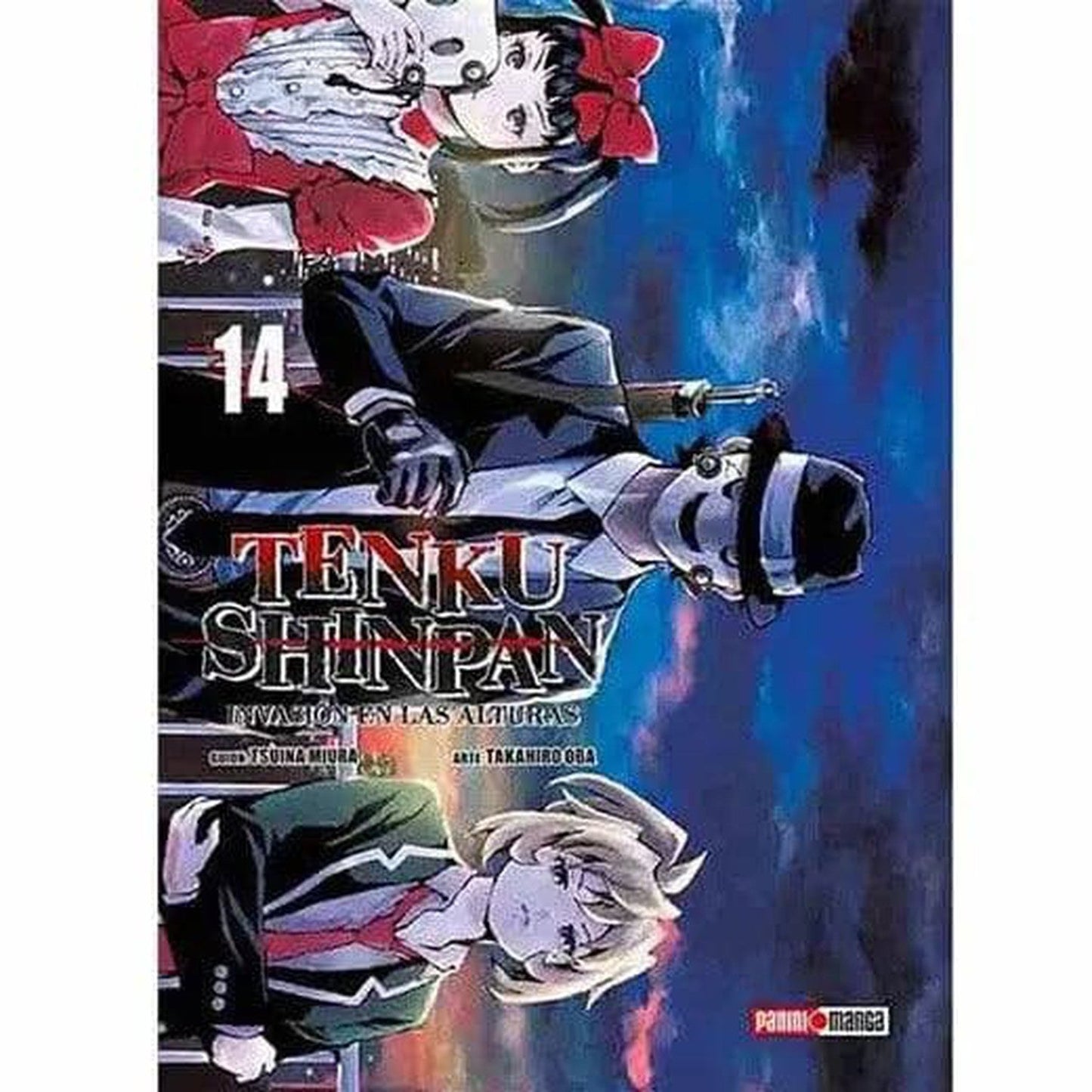 Tenku Shinpan #14