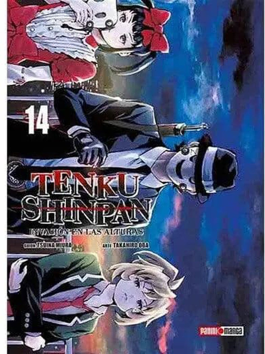 Tenku Shinpan #14