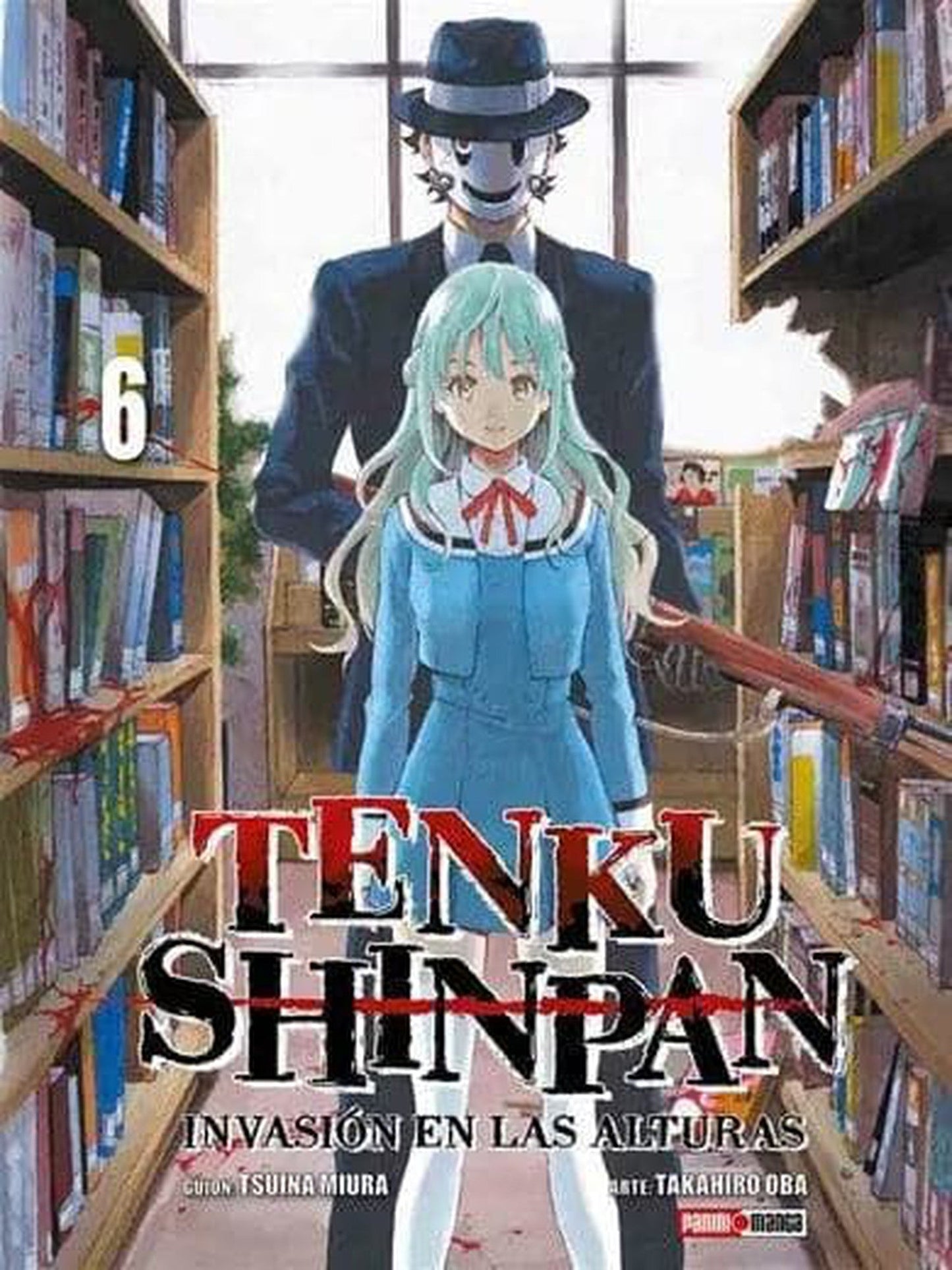 Tenku Shinpan #6