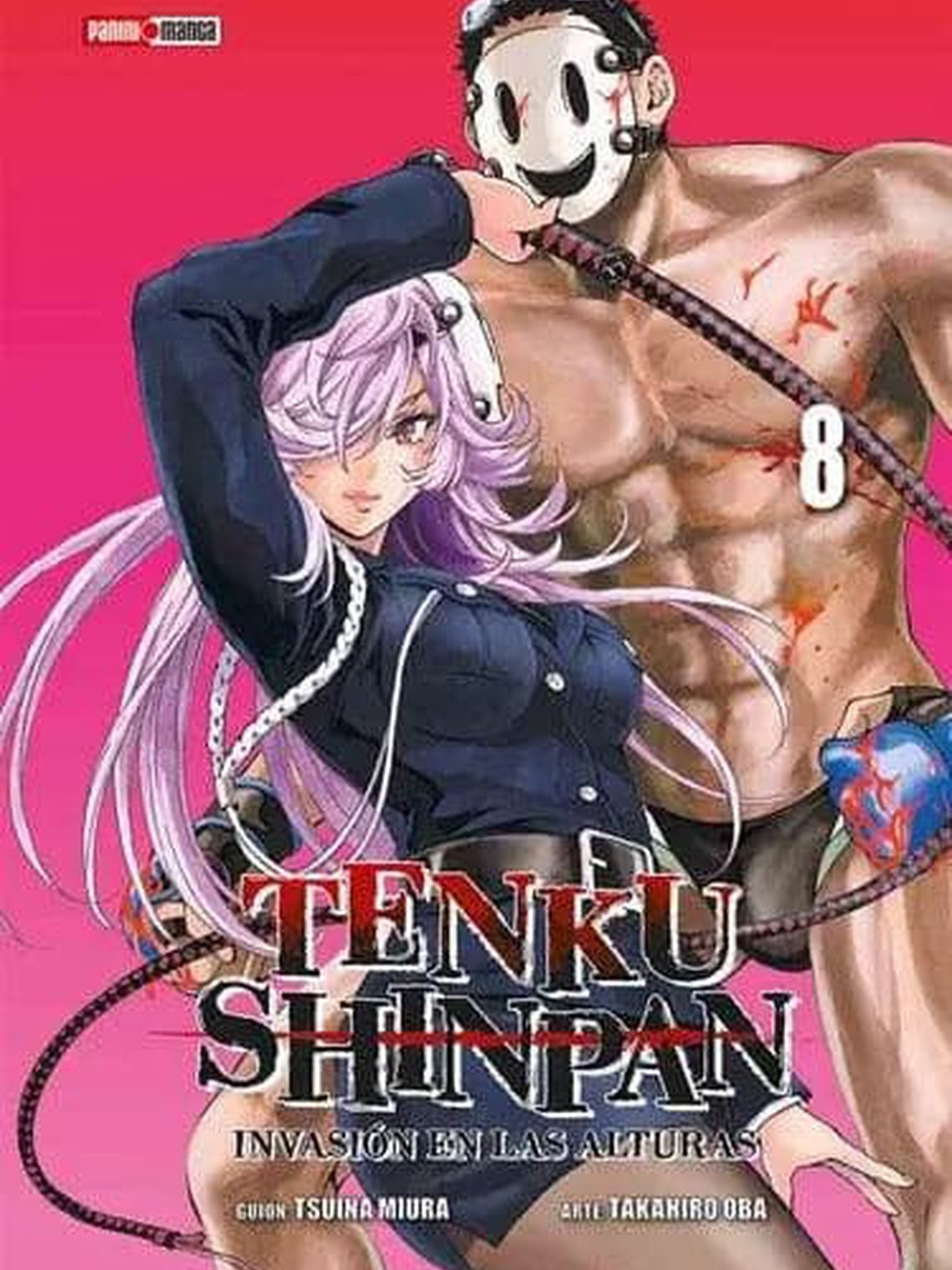 Tenku Shinpan #8