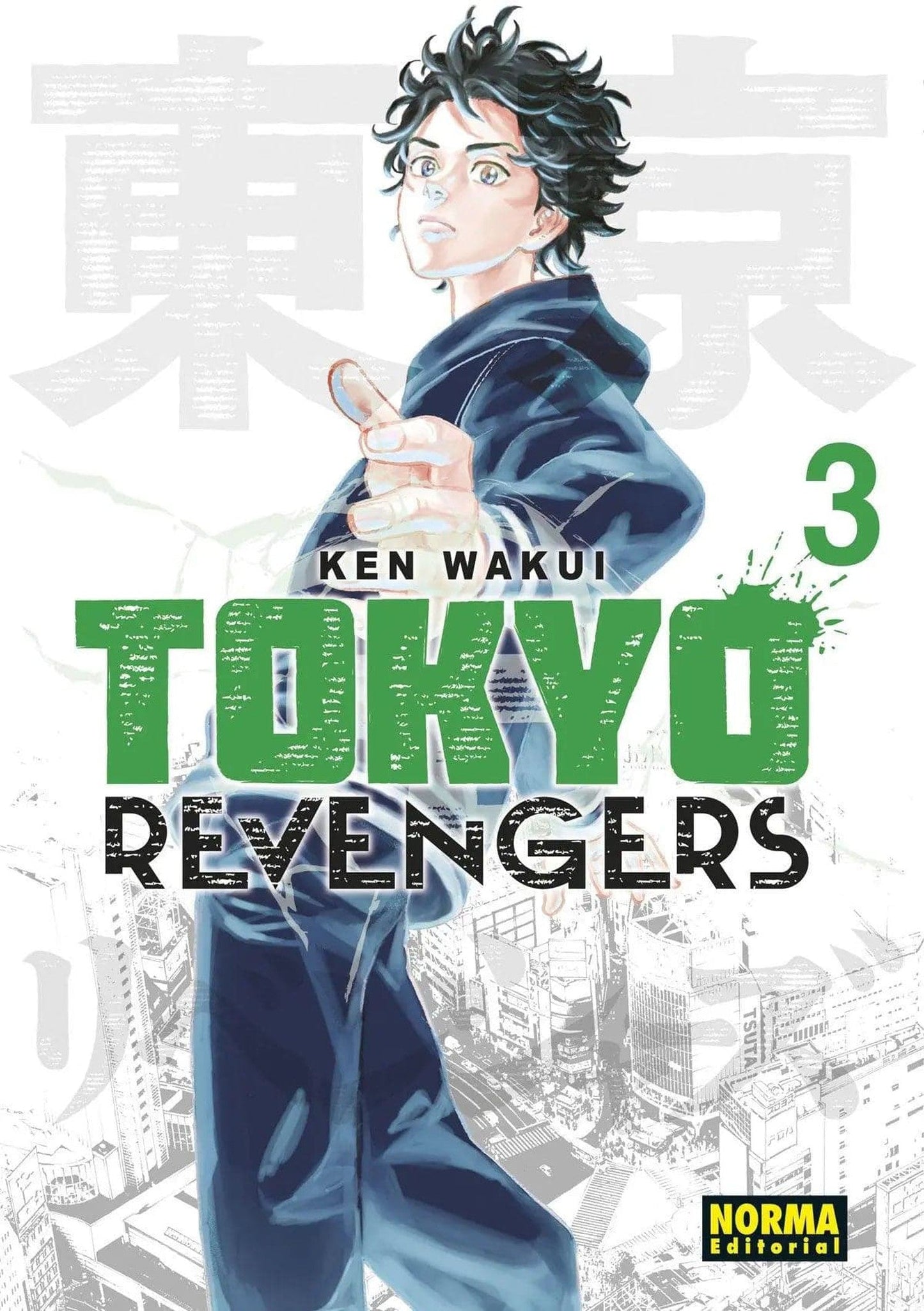 Tokyo Revengers 3 (Tomo Doble)