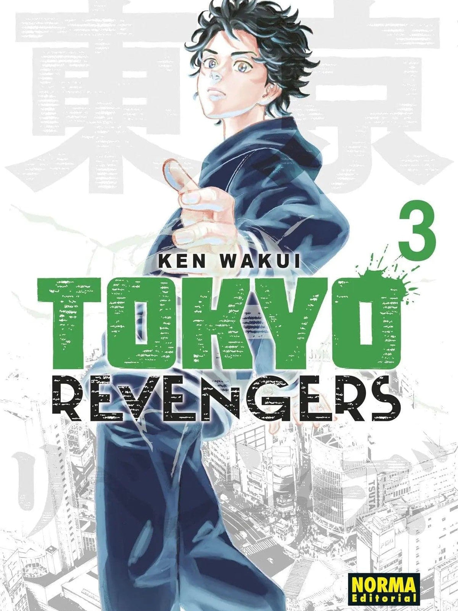 Tokyo Revengers 3 (Tomo Doble)