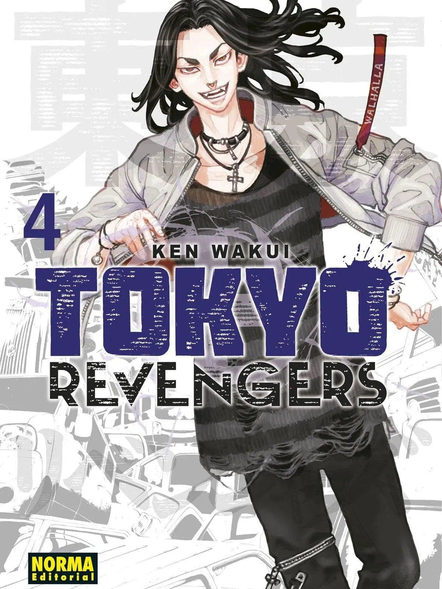 Tokyo Revengers 4 (Tomo Doble)