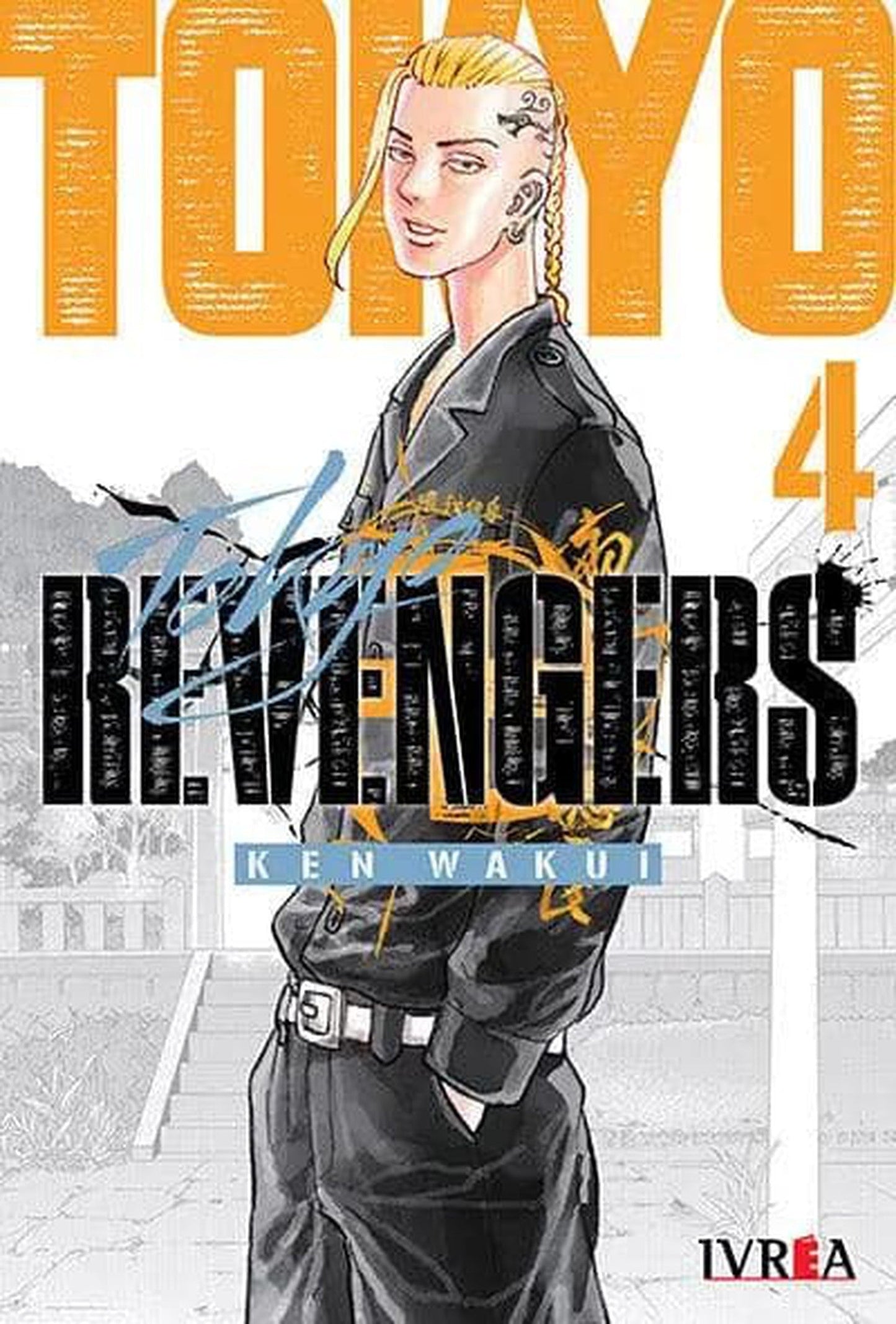 Tokyo Revengers 4