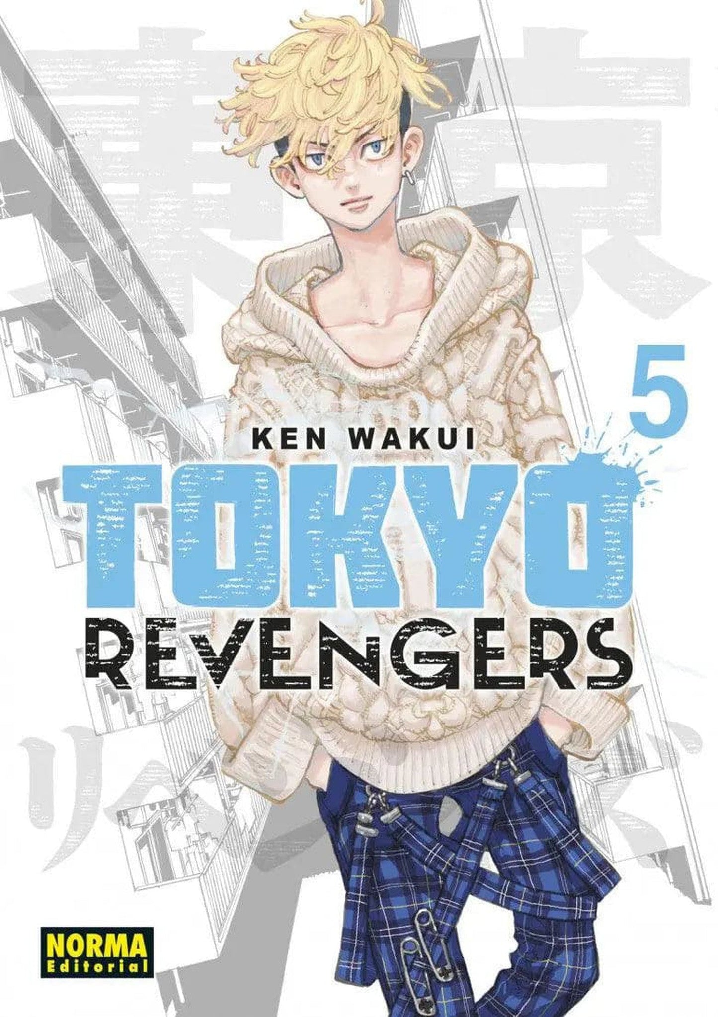 Tokyo Revengers 5 (Tomo Doble) Norma Editorial ENcuadrocomics
