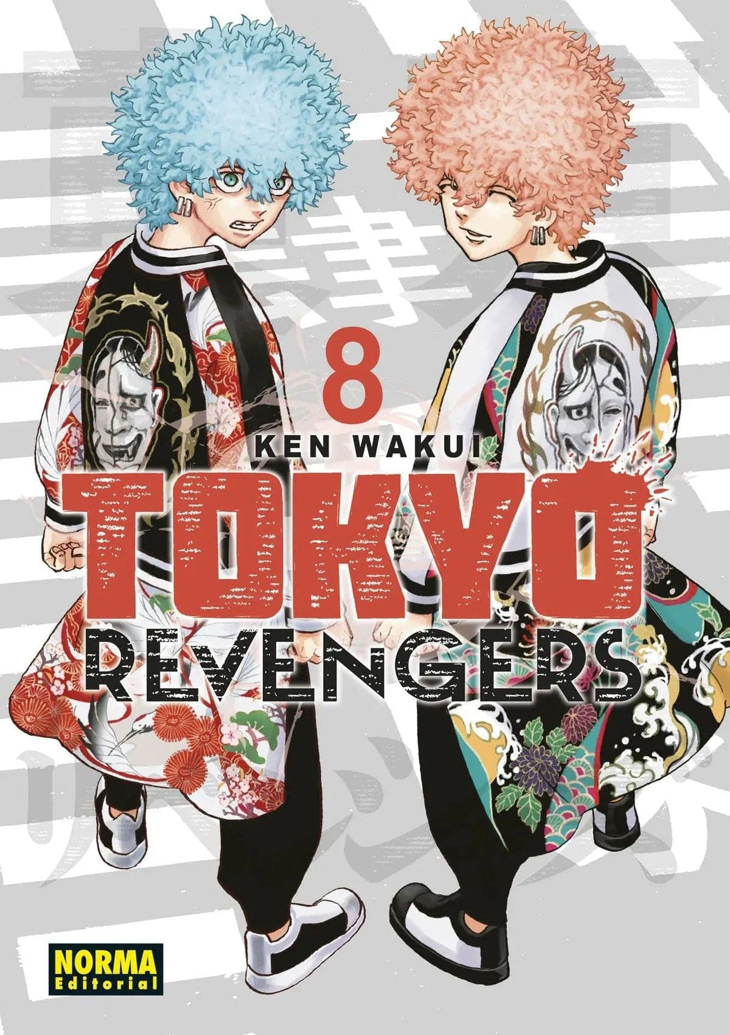 Tokyo Revengers 8 (Tomo Doble) Norma Editorial ENcuadrocomics