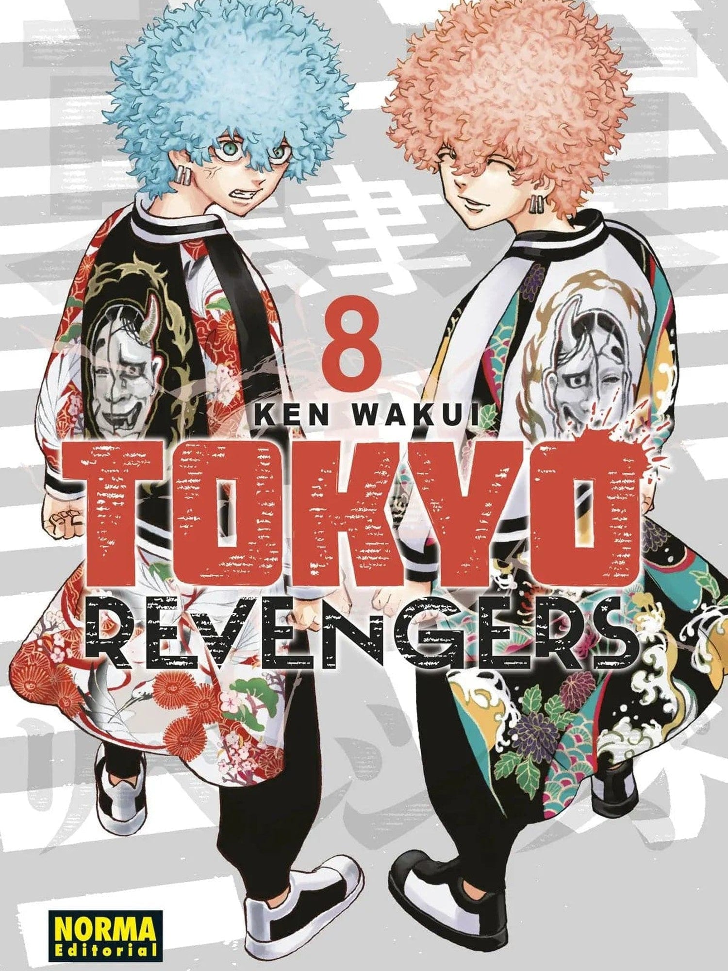 Tokyo Revengers 8 (Tomo Doble) Norma Editorial ENcuadrocomics