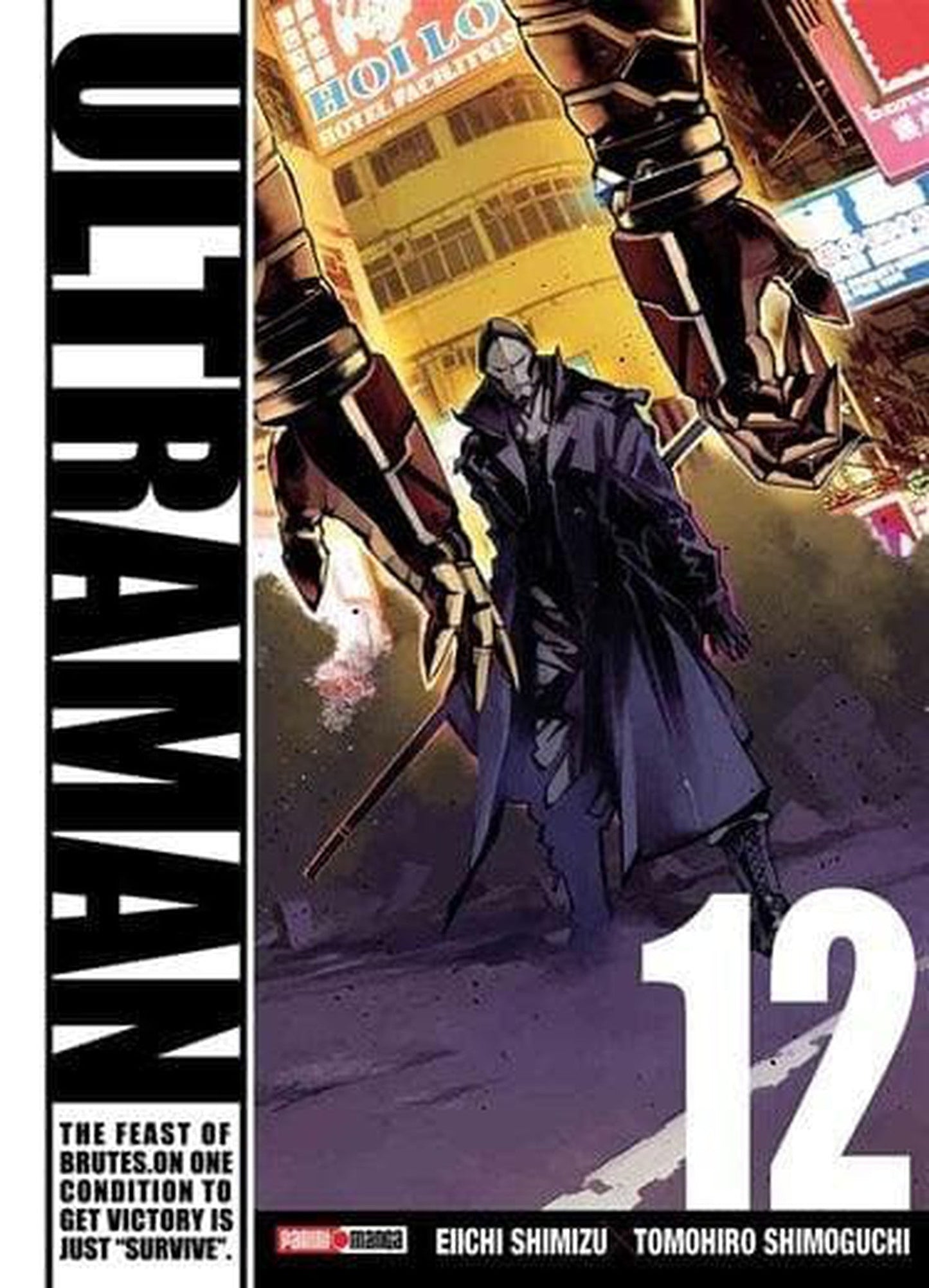 Ultraman #12