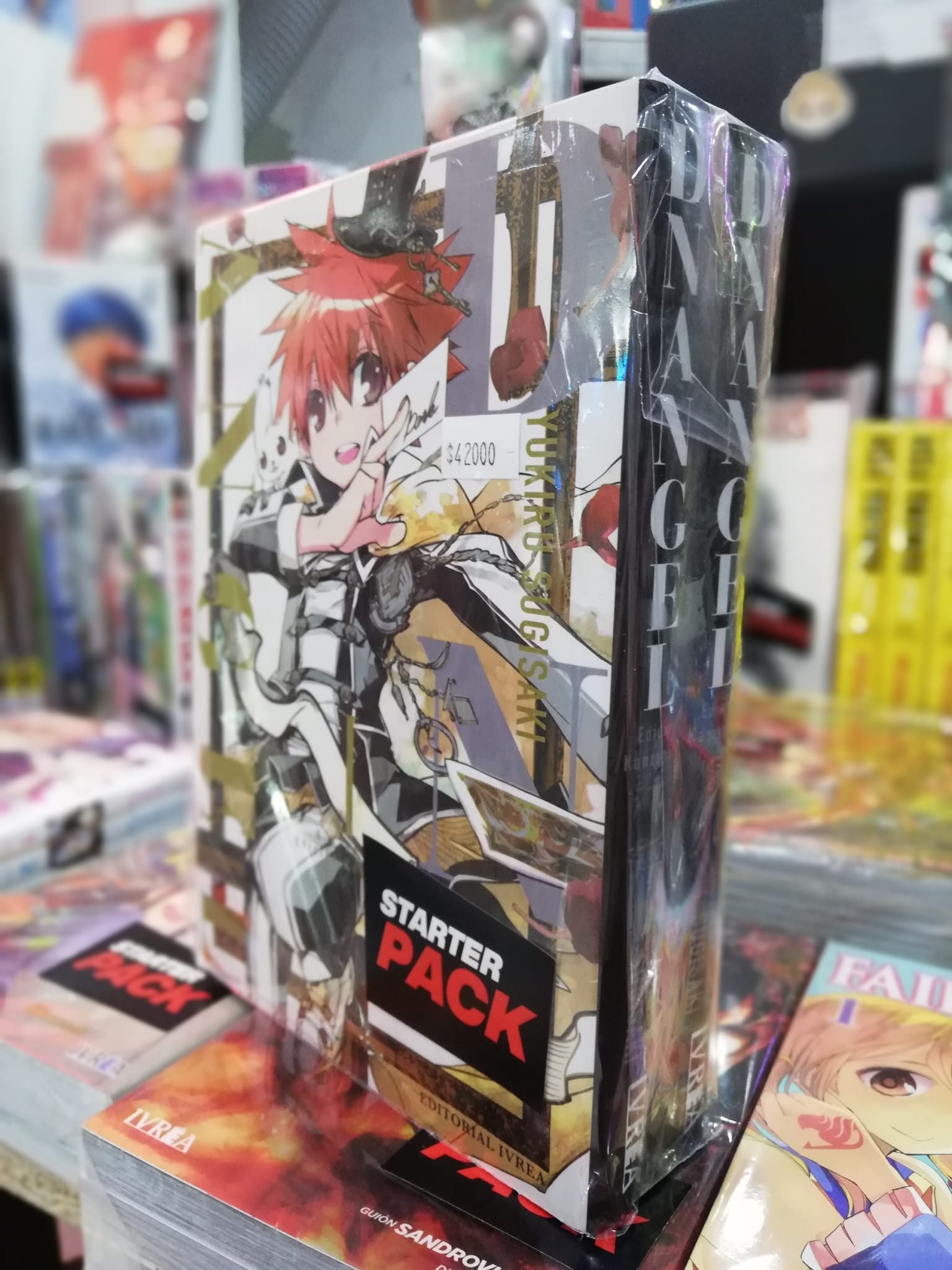 DNAngel Edición Kanzenban Starter Pack (Tomos 1 y 2) Ivrea Argentina ENcuadrocomics