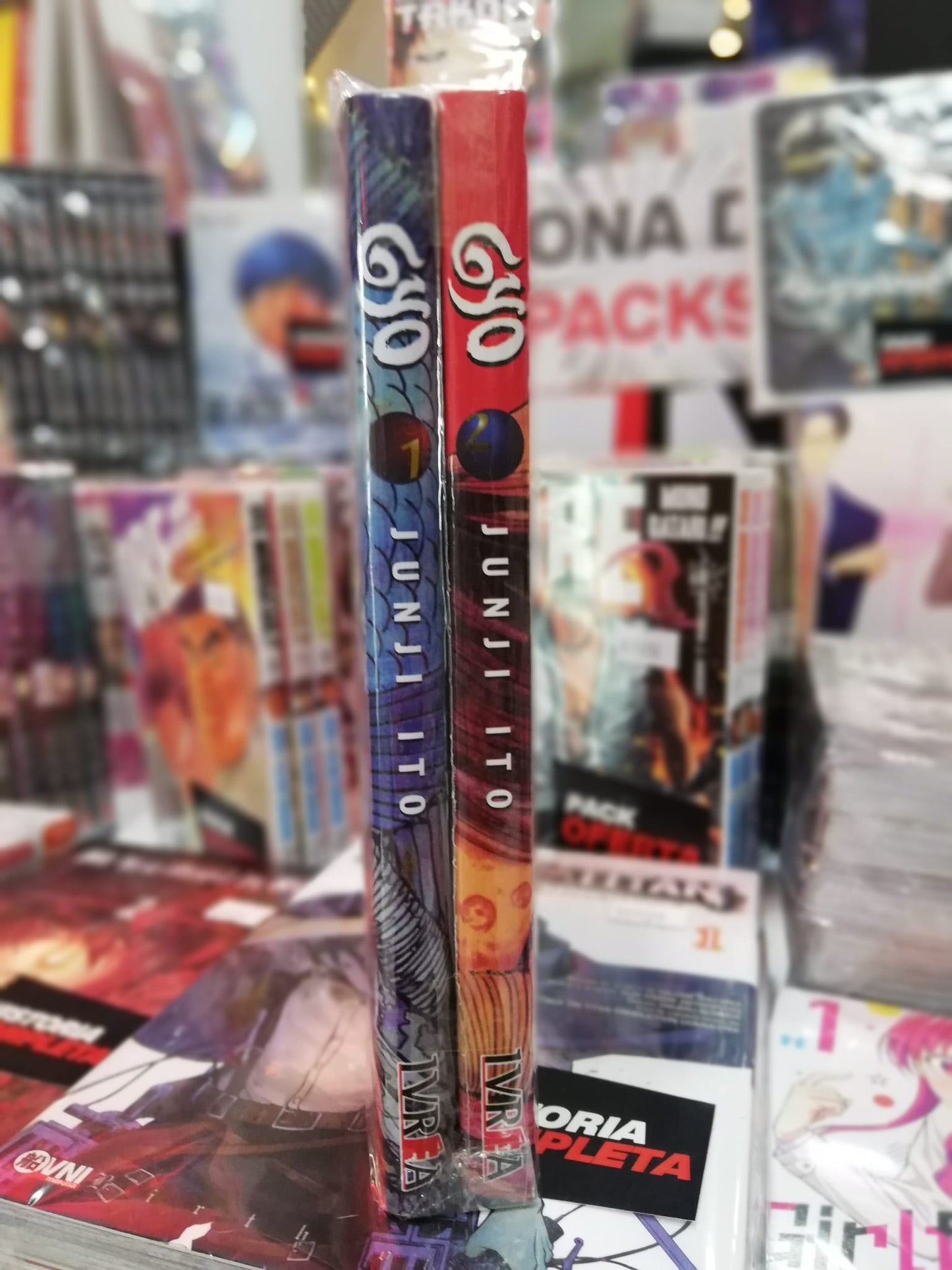 Gyo Historia Completa Pack Ivrea Argentina ENcuadrocomics