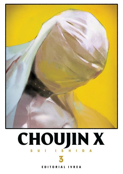 PREVENTA CHOUJIN X 3 DISPONIBLE EL 25 DE MARZO Ivrea Argentina ENcuadrocomics