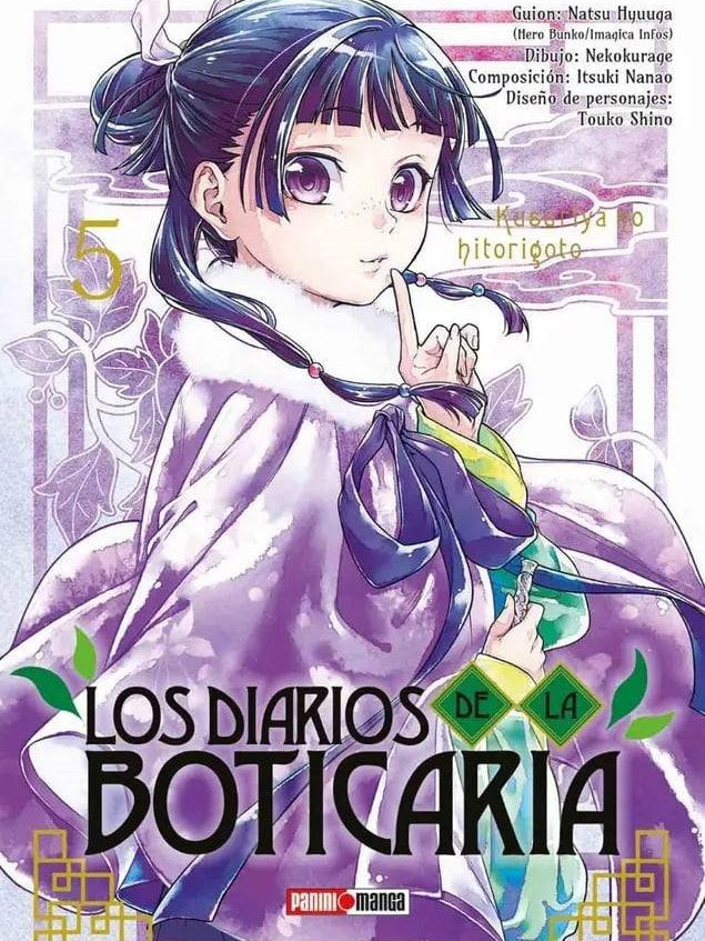Los Diarios De La Boticaria N.5 Panini Argentina ENcuadrocomics