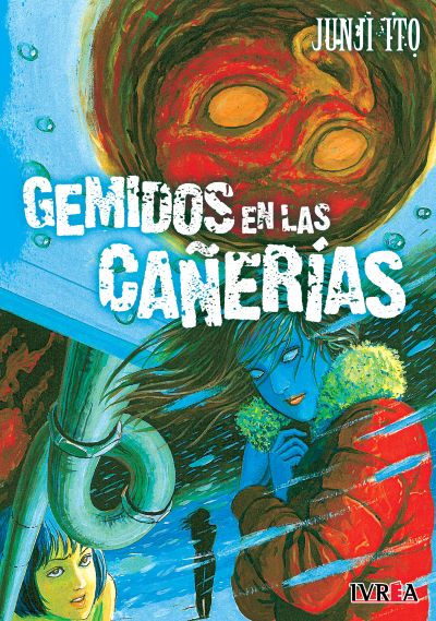 Gemido De Las Cañerías Ivrea Argentina ENcuadrocomics