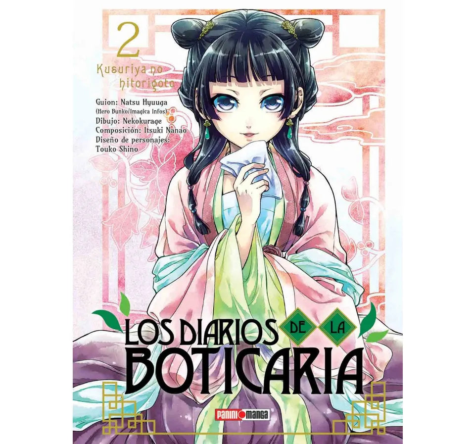 Los Diarios De La Boticaria N.2 ENcuadrocomics ENcuadrocomics