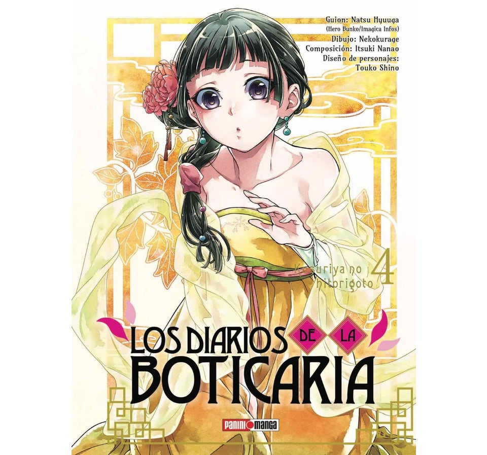 Los Diarios De La Boticaria N.4 Panini Argentina ENcuadrocomics