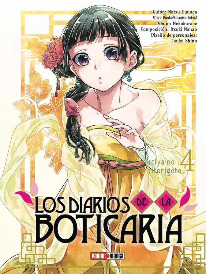 Los Diarios De La Boticaria N.4 Panini Argentina ENcuadrocomics