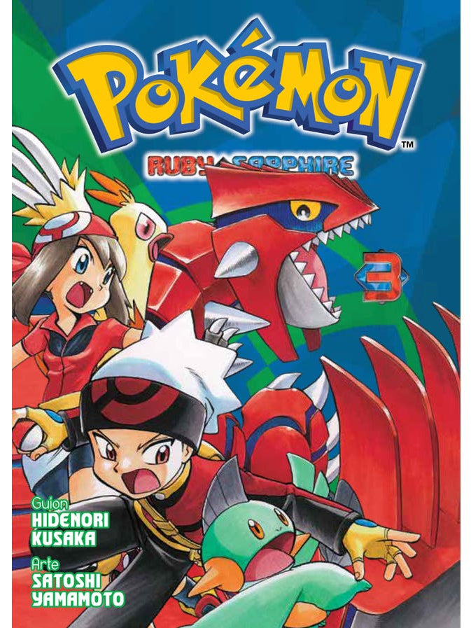 Pokémon Ruby & Sapphire N.3 Panini Argentina ENcuadrocomics