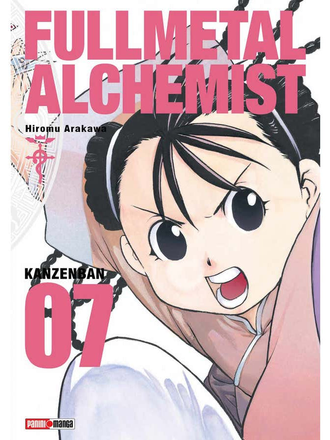 FULL METAL ALCHEMIST - LUX EDITION N.7 Panini Latam ENcuadrocomics