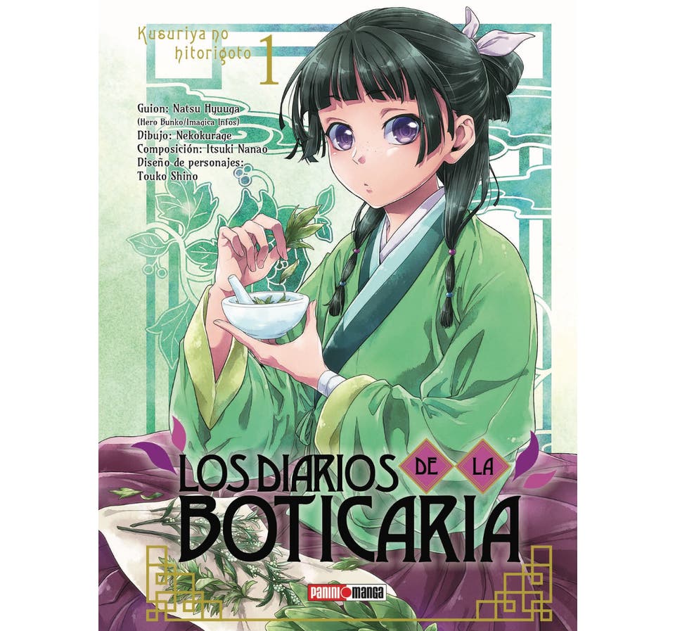 LOS DIARIOS DE LA BOTICARIA N.1 ENcuadrocomics ENcuadrocomics