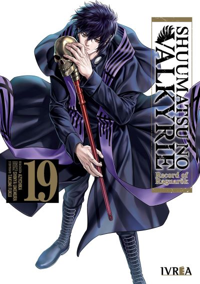 SHUUMATSU NO VALKYRIE 19