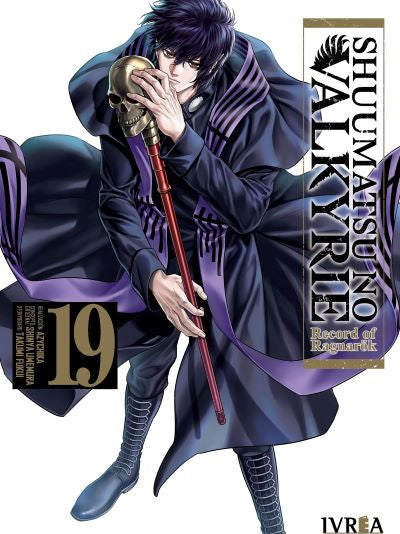SHUUMATSU NO VALKYRIE 19
