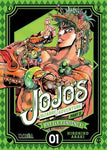 JoJo's Bizarre Adventure Part II - Battle Tendency 01 Ivrea Argentina