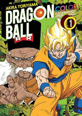Dragon Ball Color: Saga de Los Androides y Cell 1 Ivrea Argentina ENcuadrocomics