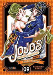 JoJo's Bizarre Adventure Parte 05: Vento Aureo Nº 09 Ivrea España ENcuadrocomics