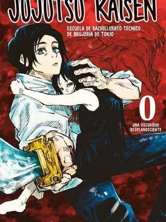 Jujutsu Kaisen 0 -  Panini Argentina