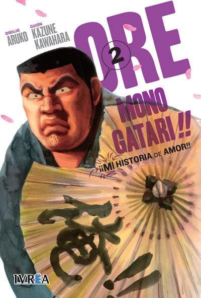 Ore Monogatari!! (¡¡Mi Historia de Amor!!) 2 -  Ivrea España