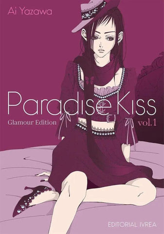Paradise Kiss  1 (Glamour Edition) Ivrea Argentina ENcuadrocomics