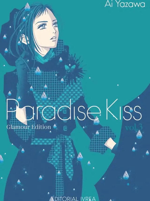 Paradise Kiss 3 (Glamour Edition) -  Ivrea Argentina