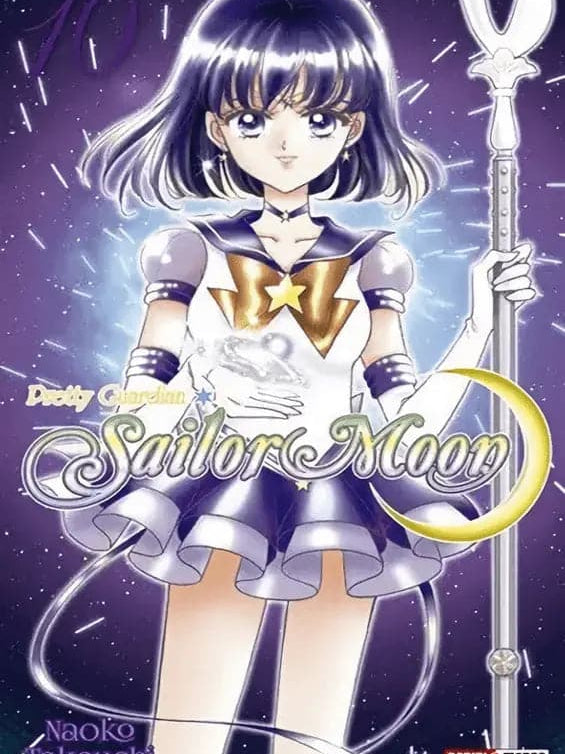 Sailor Moon - #10 -  Panini México