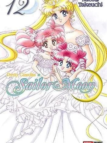 Sailor Moon - #12 -  Panini México