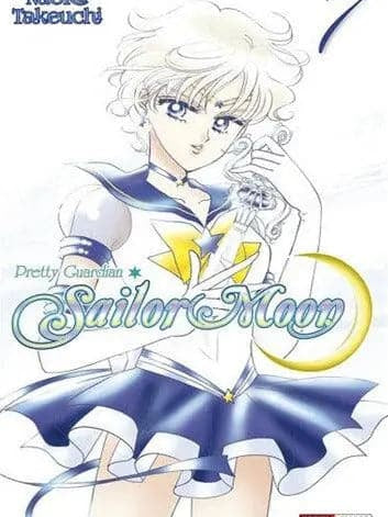 Sailor Moon - #7 -  Panini México