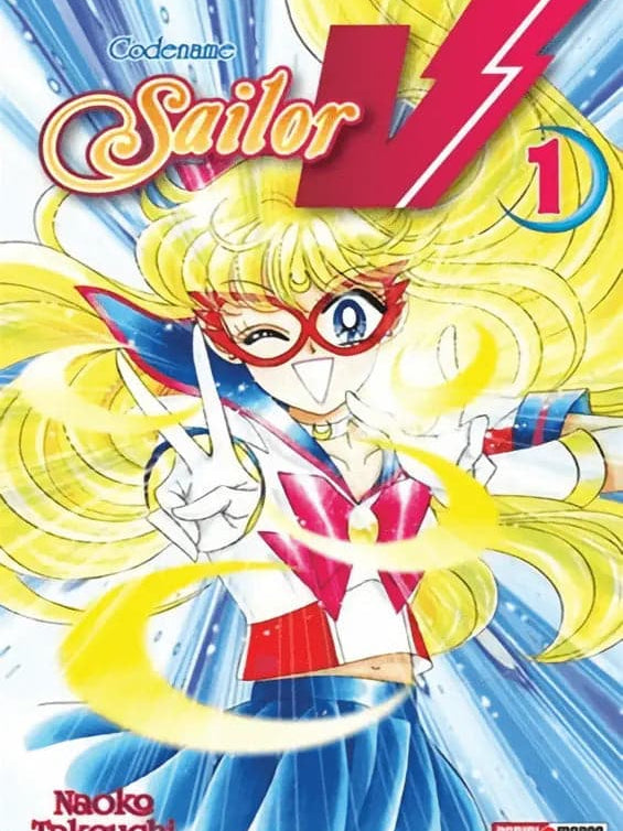 Sailor V ( Vol. 1 de 2) -  Panini México