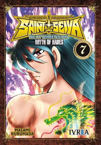 Saint Seiya: Next Dimension - Myth Of Hades 7 -  Ivrea Argentina