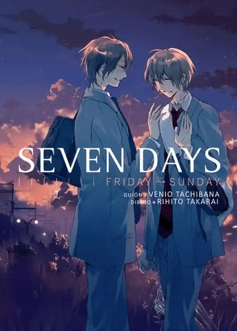 Seven Days Vol. 2 -  Tomodomo